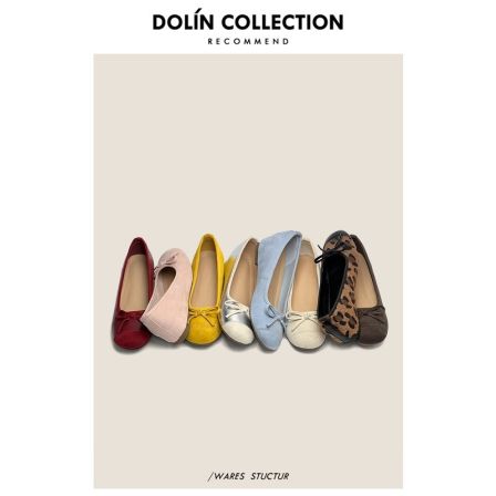 【运费补贴】Dolin collection-B法式芭蕾内增高玛丽珍单鞋多巴胺春夏百搭通勤