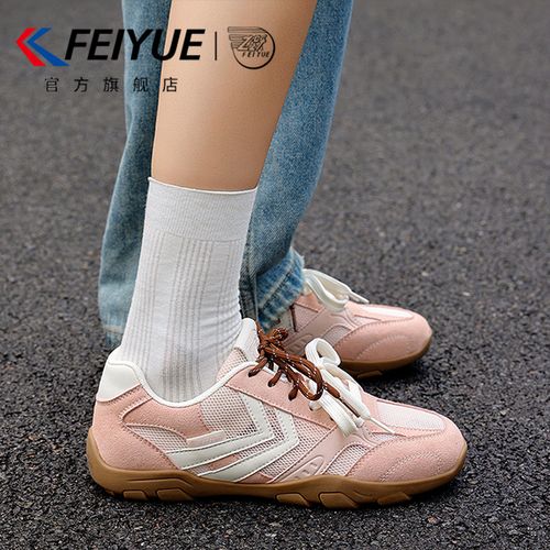 feiyue/飞跃女款网面德训鞋2026夏季新款透气网鞋运动防滑休闲鞋主图