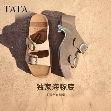 TATA他她2026夏勃肯鞋女鞋百搭时尚休闲拖鞋CML03BT6