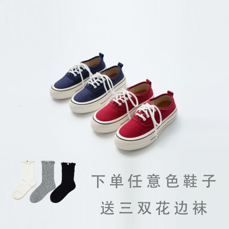 CHRISOUBYDAN定制新款矮子乐滋滋复古帆布鞋188288
