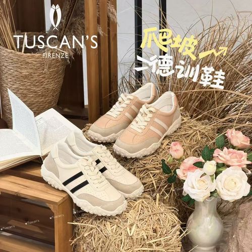 TUSCAN'S【夏季新款厚底鞋4CM】增高透气百搭女士休闲时尚双鱼女鞋主图