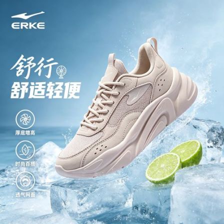 舒行 | 鸿星尔克女鞋夏季网面复古潮流休闲鞋软底轻便运动鞋GB
