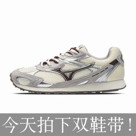 Mizuno/美津浓【粉彩风】26新款复古千禧百搭德训鞋 LG 60S 2K 2.0