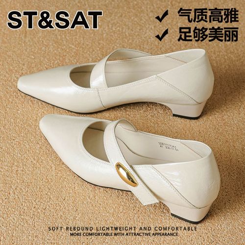 星期六不累脚魔术贴单鞋女2026年新款浅口洋气小皮鞋粗跟玛丽珍鞋主图