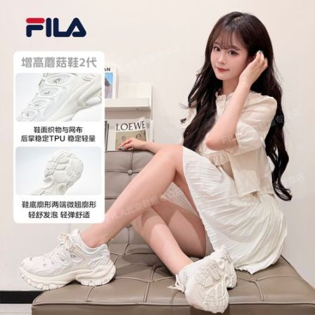 Fila/斐乐【蘑菇鞋2代】夏季新款透气女鞋时尚舒适户外运动老爹鞋
