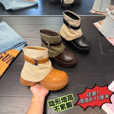 【CoCo专属】增高8/11CM2026夏新款爆款时尚百搭透气增高女鞋61181