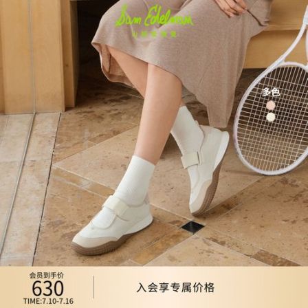 山姆爱德曼26新轻便魔术贴玛丽珍休闲鞋运动女NYRA