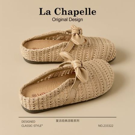 拉夏贝尔编织包头半拖鞋女2026新款夏季外穿配裙子凉鞋玛丽珍单鞋