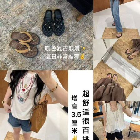 lost in e设计师品牌小众新款 宝石装饰人字夹脚凉拖鞋