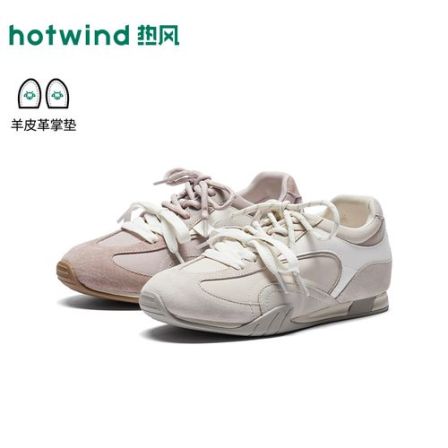 热风2026年秋季新款女士时尚休闲鞋鞋子女鞋H11W26767