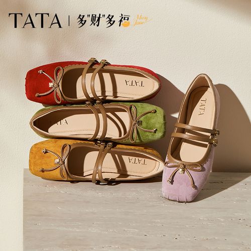 TATA他她复古蝴蝶结芭蕾玛丽珍女鞋浅口单鞋YRT03CQ5主图