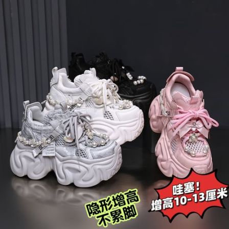 IG/IG现货增高10/13CM2026夏季新款爆款时尚百搭高级女鞋80927