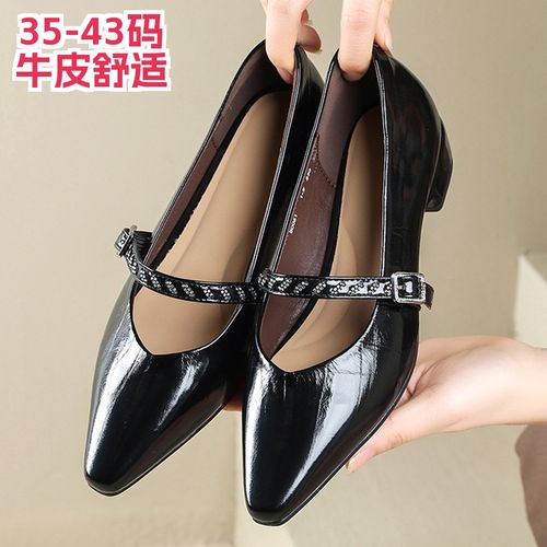 妈妈鞋女夏季牛皮舒适百搭通勤轻便软底透气大码女鞋40-41-42-43主图