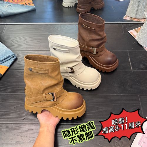 【CoCo专属】增高8/11CM2026夏新款爆款时尚百搭透气增高女鞋61182主图