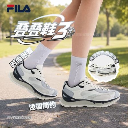 Fila斐乐26年新叠叠鞋3代男女情侣配色透气百搭老爹鞋F12W633707F