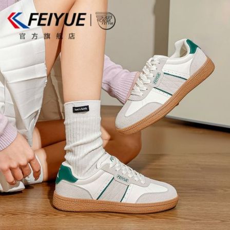 feiyue/飞跃男鞋德训鞋男款2026秋季新款休闲舒适运动小白鞋板鞋