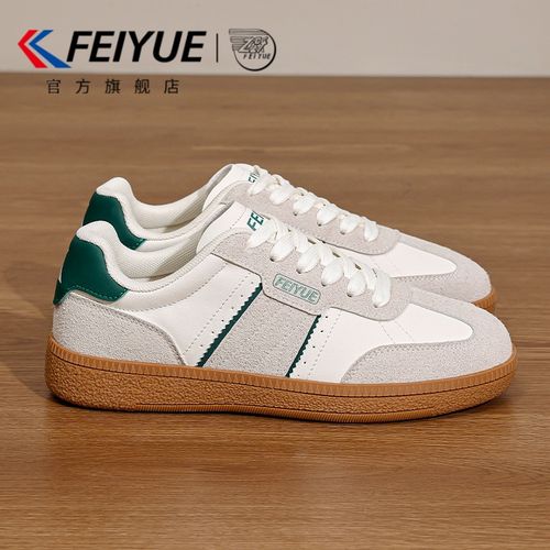 feiyue/飞跃男鞋德训鞋男2026年秋季新款休闲运动小白鞋百搭板鞋主图