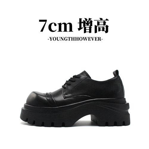 25211新款7公分厚底增高个性不规则大头复古英伦风缝线系带德比鞋主图