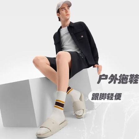 【漂流船2】软底户外涉水拖鞋外出夏季新款男士F12M522507F