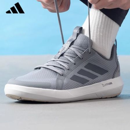 adidas/阿迪达斯男鞋女鞋夏季透气户外缓震越野徒步运动鞋跑步鞋 