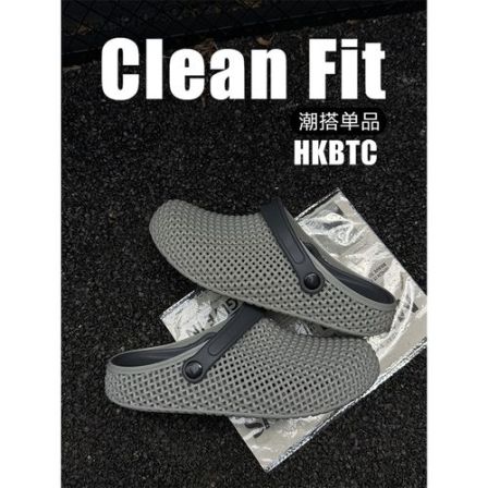 HKBTC Normcore夏季透气新款3D设计勃肯鞋男士外穿两用包头洞洞鞋