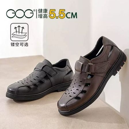 【增高又透气】高哥内增高男士凉鞋夏季外穿真皮男鞋大孔休闲凉皮鞋