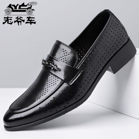 老爷车男款夏季透气镂空商务正装皮鞋时尚百搭软底潮流舒适乐福鞋