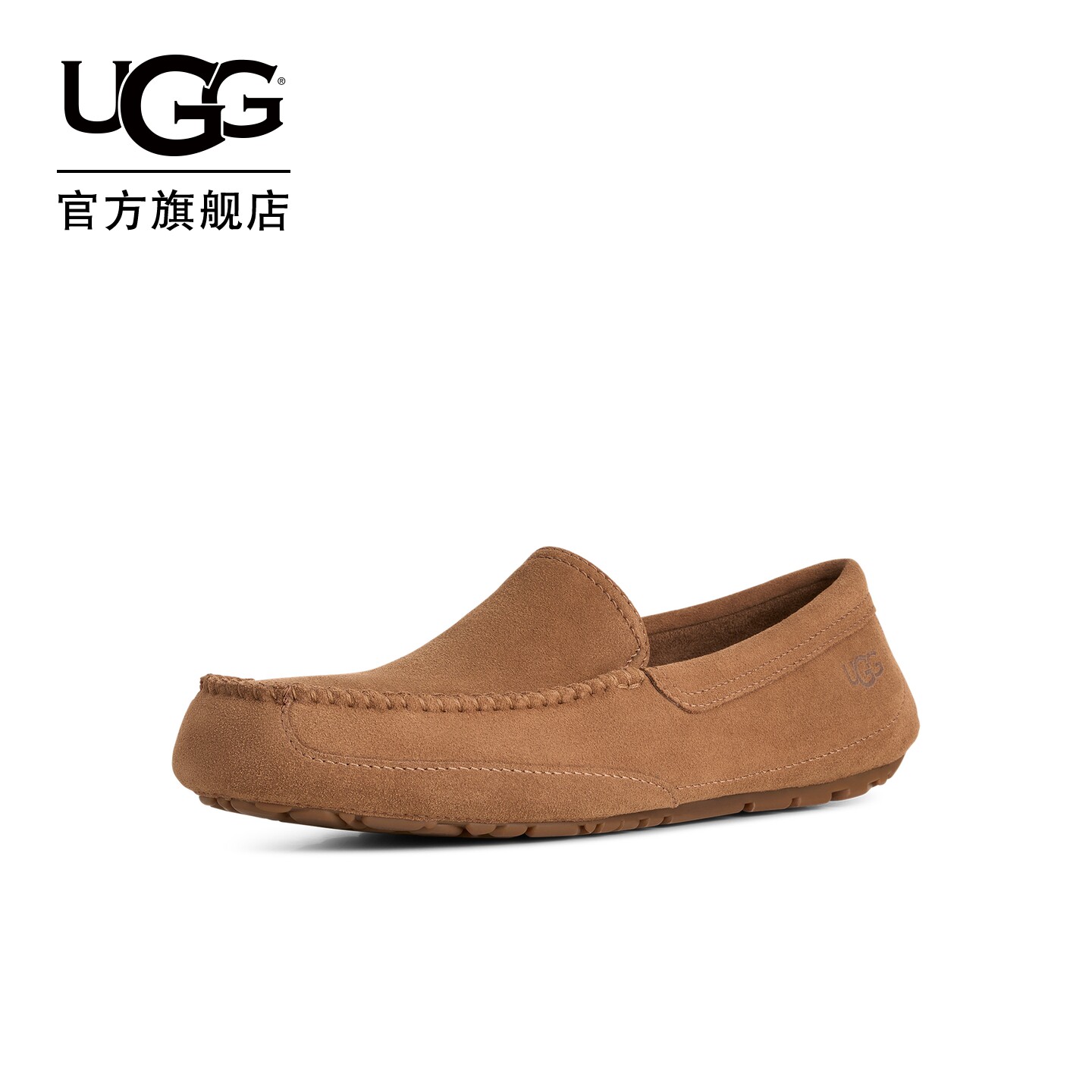UGG秋季新款男士时尚舒适平底一脚蹬休闲乐福鞋豆豆鞋 1184241主图