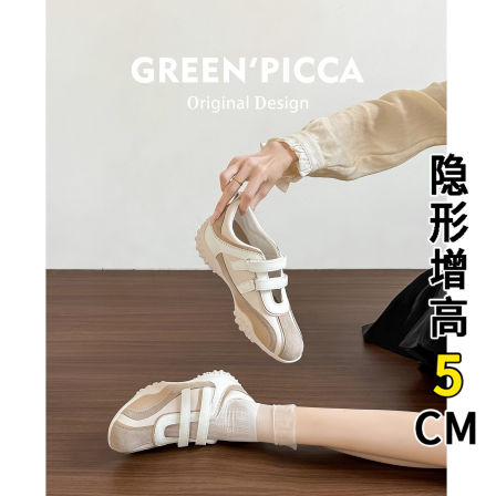 真皮~内增高芭蕾玛丽珍鞋女2026新款休闲运动鞋魔术贴厚底德训鞋