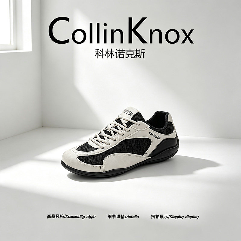 【高端潮牌】CollinKnox2026年夏季新款男鞋设计感做旧美式赛车鞋主图