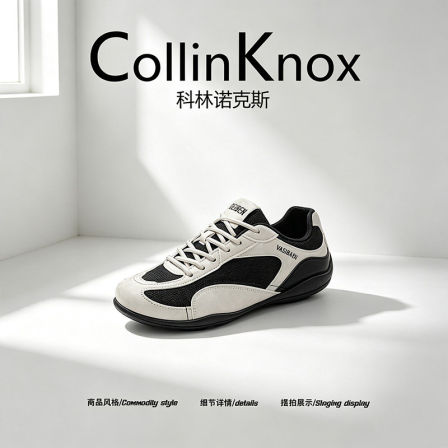 【高端潮牌】CollinKnox2026年夏季新款男鞋设计感做旧美式赛车鞋