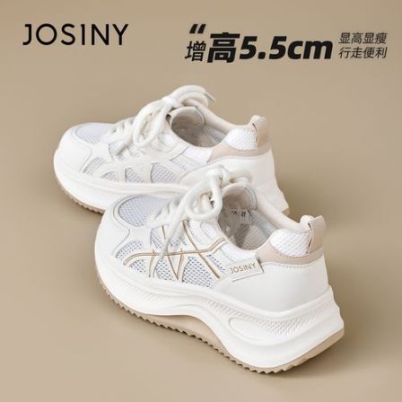 卓诗尼厚底老爹鞋女2026夏季新款系带增高网面透气潮流休闲女鞋
