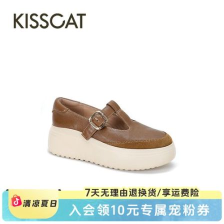 接吻猫【饼干人】6cm增高厚底舒适通勤圆头玛丽珍女鞋K76567A-56