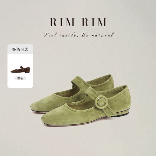 【搭搭精选】RIMRIM聆里 法式复古玛丽珍新中式平底鞋塑型马皮鞋2430主图
