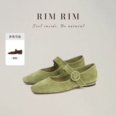 【搭搭精选】RIMRIM聆里 法式复古玛丽珍新中式平底鞋塑型马皮鞋2430