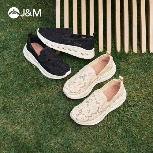 J&M/快乐玛丽快乐玛丽健步鞋女2026新款网面透气休闲一脚蹬78668W主图
