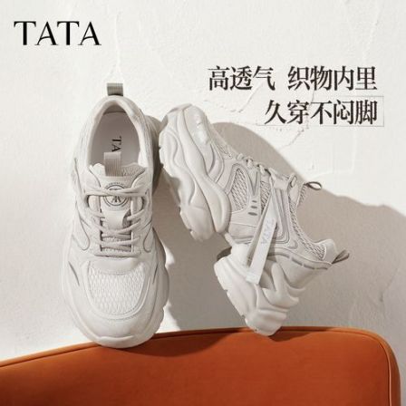 TATA/他她2026秋商场同款时尚休闲百搭女老爹鞋新款CY227CM6