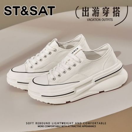 星期六低帮轻便厚底帆布鞋女26新款小个子增高休闲鞋时尚拼色板鞋