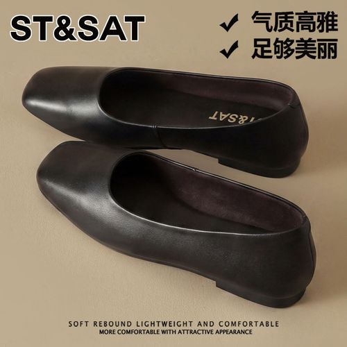 星期六复古羊皮玛丽珍鞋女2026夏新款简约轻便百搭平底方头奶奶鞋主图