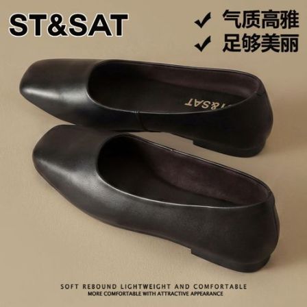 星期六复古羊皮玛丽珍鞋女2026夏新款简约轻便百搭平底方头奶奶鞋