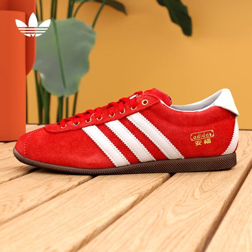 adidas阿迪达斯三叶草「安福」休闲复古薄底T头鞋26夏女鞋 KJ3957主图