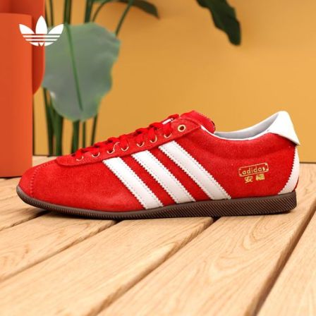 adidas阿迪达斯三叶草「安福」休闲复古薄底T头鞋26夏女鞋 KJ3957