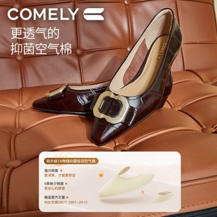 康莉旗舰店平底鞋单鞋2026秋季新款超软不累脚气质百搭芭蕾鞋女鞋