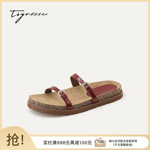 蹀愫2026夏季新款双条带钻扣3cm厚底勃肯鞋懒人凉拖鞋T76318A-01主图