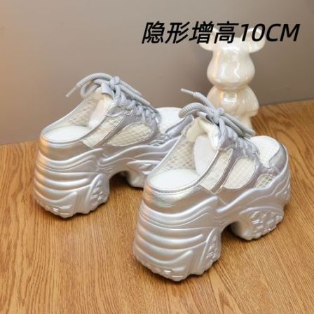 厚底半拖女鞋休闲小白鞋夏季网纱透气时尚运动凉拖小个子增高10cm