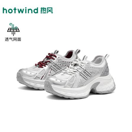 热风2026年秋季新款女士时尚老爹鞋H42W26313
