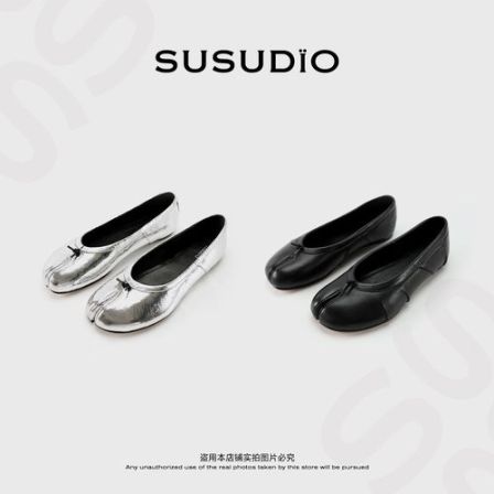 SUSUDIO 小羊皮 明星同款浅口平底一脚蹬百搭分趾芭蕾鞋 2680007