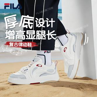FILA【杨幂同款律动】情侣复古运动百搭时尚阔腿裤必备鞋增高板鞋主图