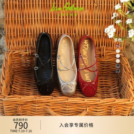 SAM EDELMAN山姆爱德曼26夏季新款圆头交叉袢带玛丽珍鞋AMANDA