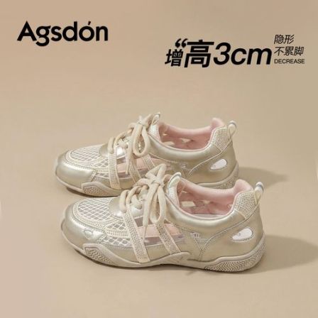 Y奥古狮登超火透气德训鞋女2026夏季新款厚底网面镂空芭蕾休闲鞋Y